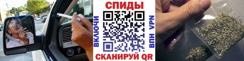 где купить наркоту  Медногорск  БУТИРАТ бутандиол 
