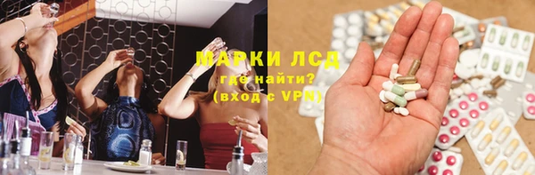 прущие крисы Кирс
