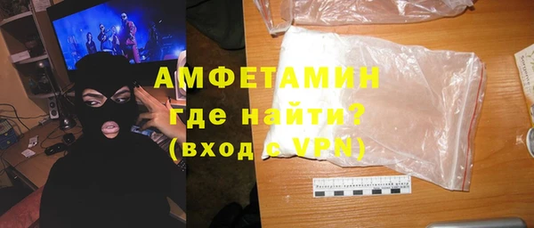гашишное масло Медвежьегорск