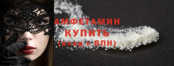 гашишное масло Медвежьегорск