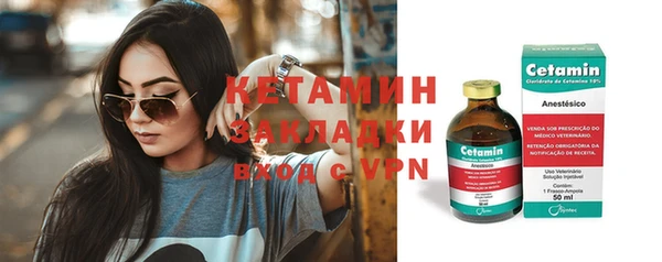прущие крисы Кирс