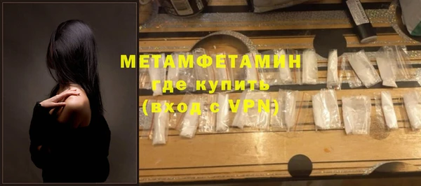 ECSTASY Кирсанов