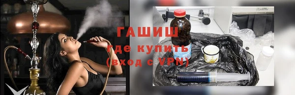 гидропоника Медногорск