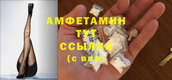 гидропоника Медногорск