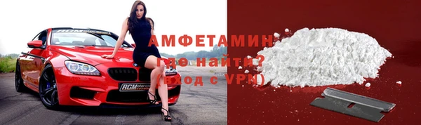 гидропоника Медногорск