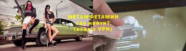 гашишное масло Медвежьегорск