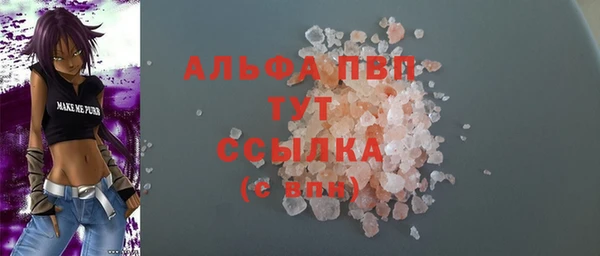 гашишное масло Медвежьегорск