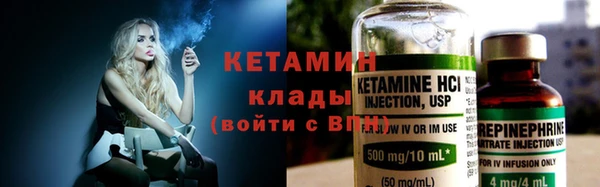 дистиллят марихуана Михайловка