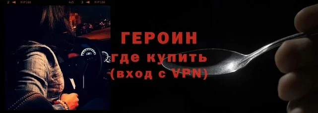 гашишное масло Медвежьегорск