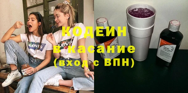 гашишное масло Медвежьегорск
