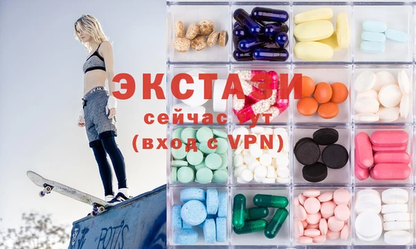 spice Магадан