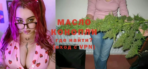 гашишное масло Медвежьегорск