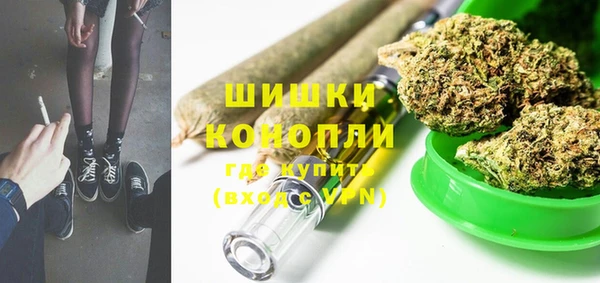 гашишное масло Медвежьегорск