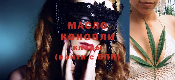 ECSTASY Кирсанов