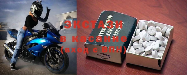 кристаллы Михайлов