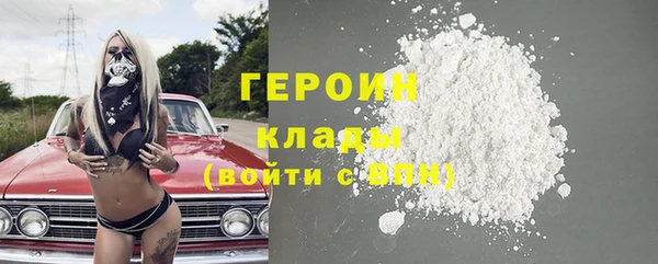 гидропоника Медногорск