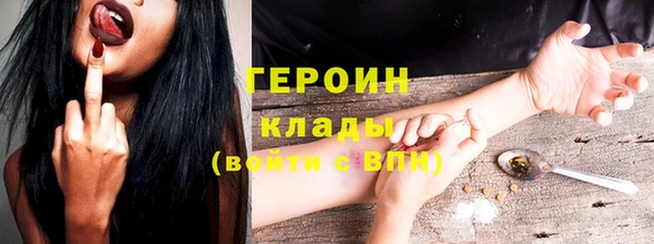 гидропоника Медногорск
