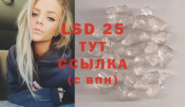 a pvp Майский