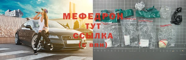 гидропоника Киселёвск